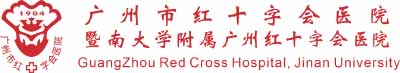 ?州市紅?字會醫(yī)院