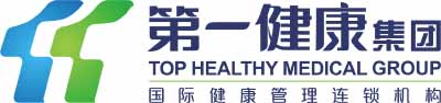 第?健康（清遠(yuǎn)）醫(yī)療管理有限公司