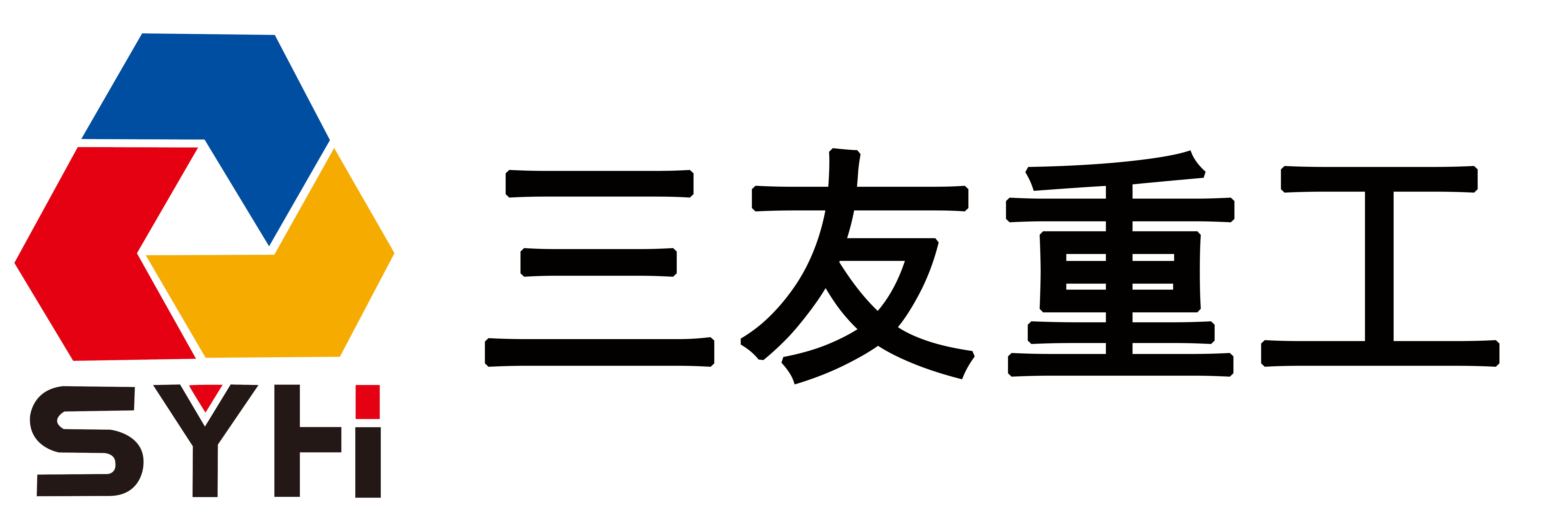 廣東星林家具有限公司